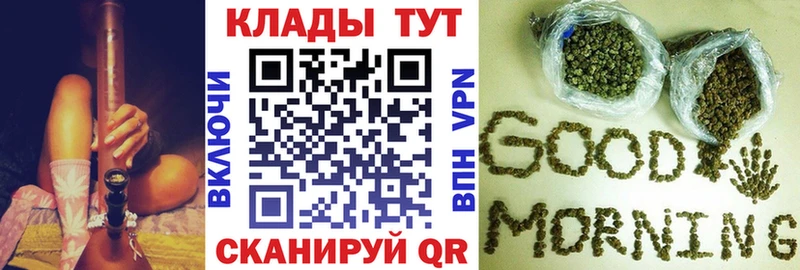 Сколько стоит Аша Codein  СК  COCAIN  ГАШ  Мефедрон  Канабис  Амфетамин 