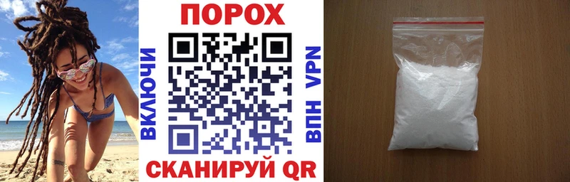 даркнет сайт  Аша  omg вход  АМФЕТАМИН 98% 