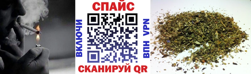 Бутират оксана что такое наркотик ссылка на мегу ONION Аша