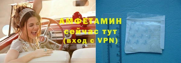 меф VHQ Алзамай