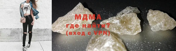 меф VHQ Алзамай