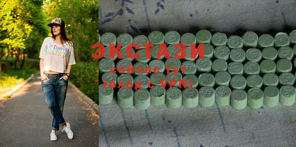 меф VHQ Алзамай