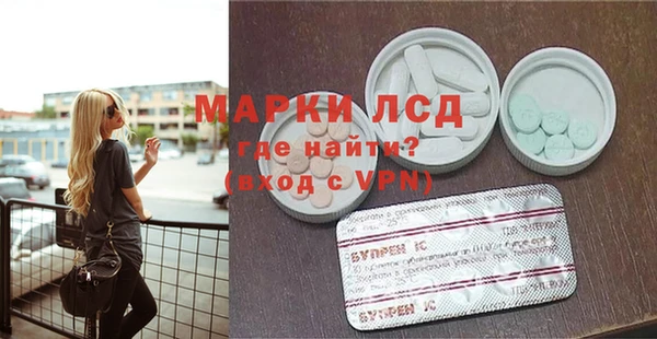 меф VHQ Алексеевка