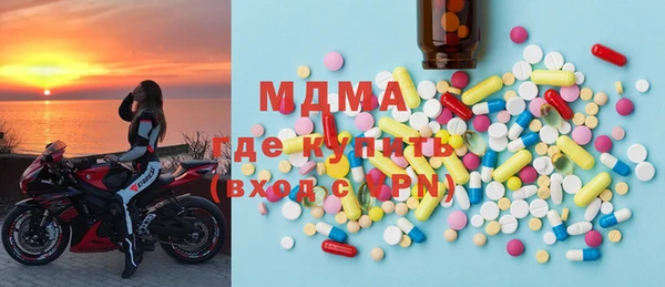 меф VHQ Алзамай