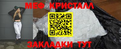 соль курить ск Азнакаево