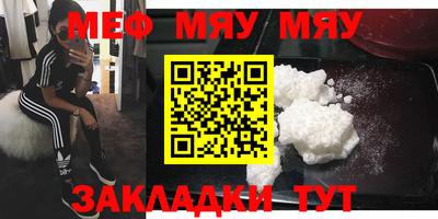 ГАЛЛЮЦИНОГЕННЫЕ ГРИБЫ Абинск