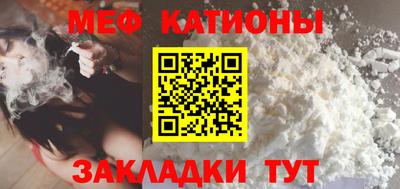 ГАЛЛЮЦИНОГЕННЫЕ ГРИБЫ Абинск