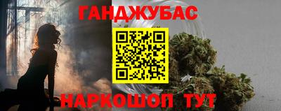 соль курить ск Азнакаево