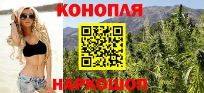 соль курить ск Азнакаево