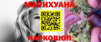 соль курить ск Азнакаево