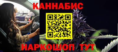 ГАЛЛЮЦИНОГЕННЫЕ ГРИБЫ Абинск