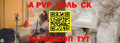 ГАЛЛЮЦИНОГЕННЫЕ ГРИБЫ Абинск