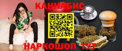 2c-b Абакан