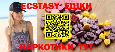 соль курить ск Азнакаево