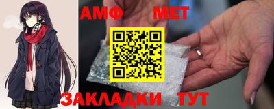 2c-b Абакан