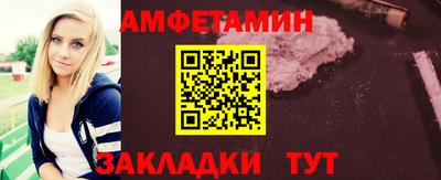 соль курить ск Азнакаево