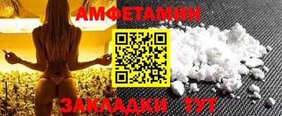 гидропоника Аргун