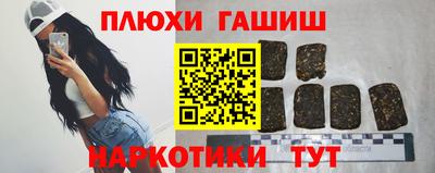 2c-b Абакан