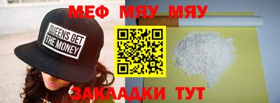 ГАЛЛЮЦИНОГЕННЫЕ ГРИБЫ Абинск