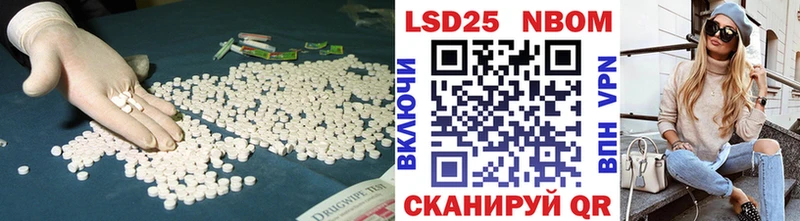 LSD-25 экстази ecstasy  хочу   Аша 
