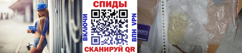 Метамфетамин винт  кракен   Аша 