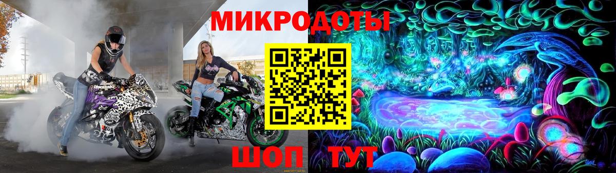 Аша  Псилоцибиновые грибы Psilocybine cubensis  Псилоцибиновые грибы Psilocybine cubensis  Вход с VPN 