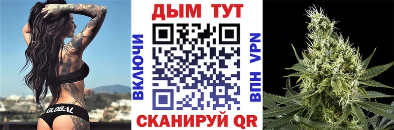 Канабис MAZAR  гидра как зайти  Аша 